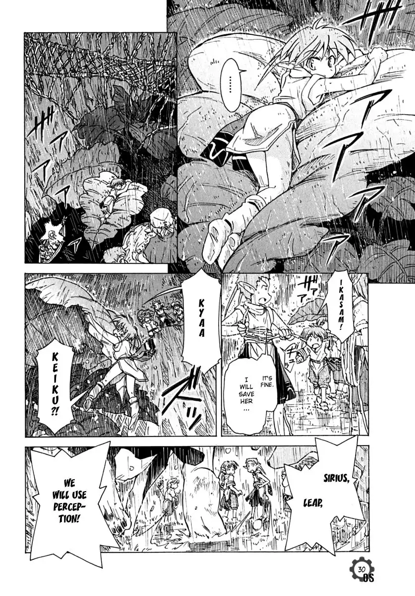 Narue no Sekai Chapter 76 31